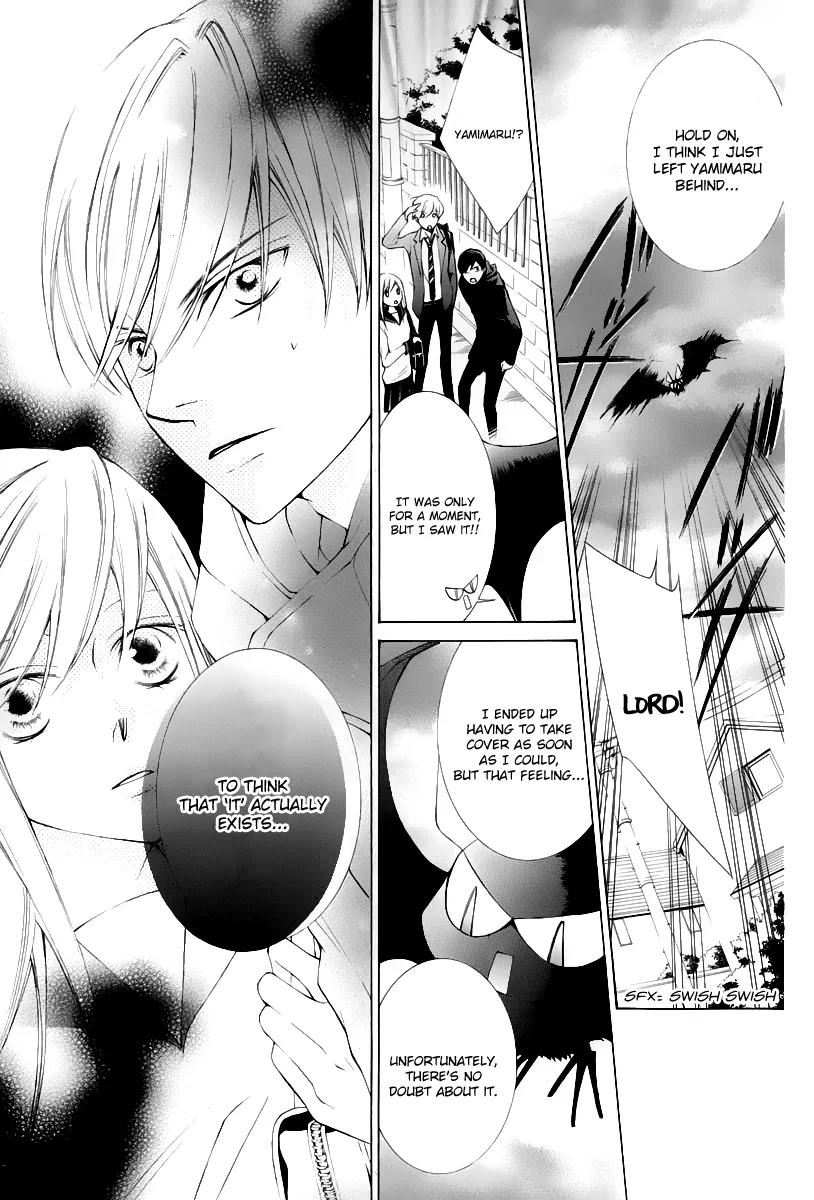 Sennen no Yuki Chapter 13 page 18 - Chapter 13