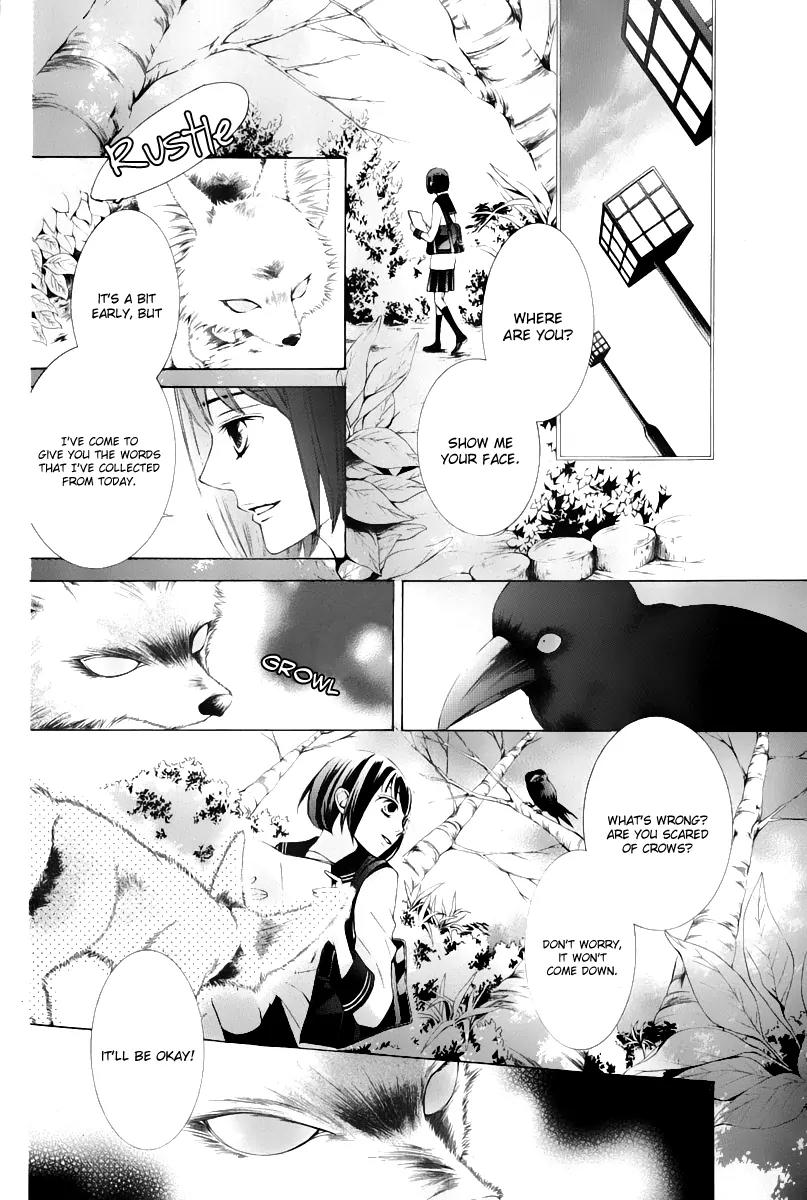 Sennen no Yuki Chapter 13 page 19 - Chapter 13