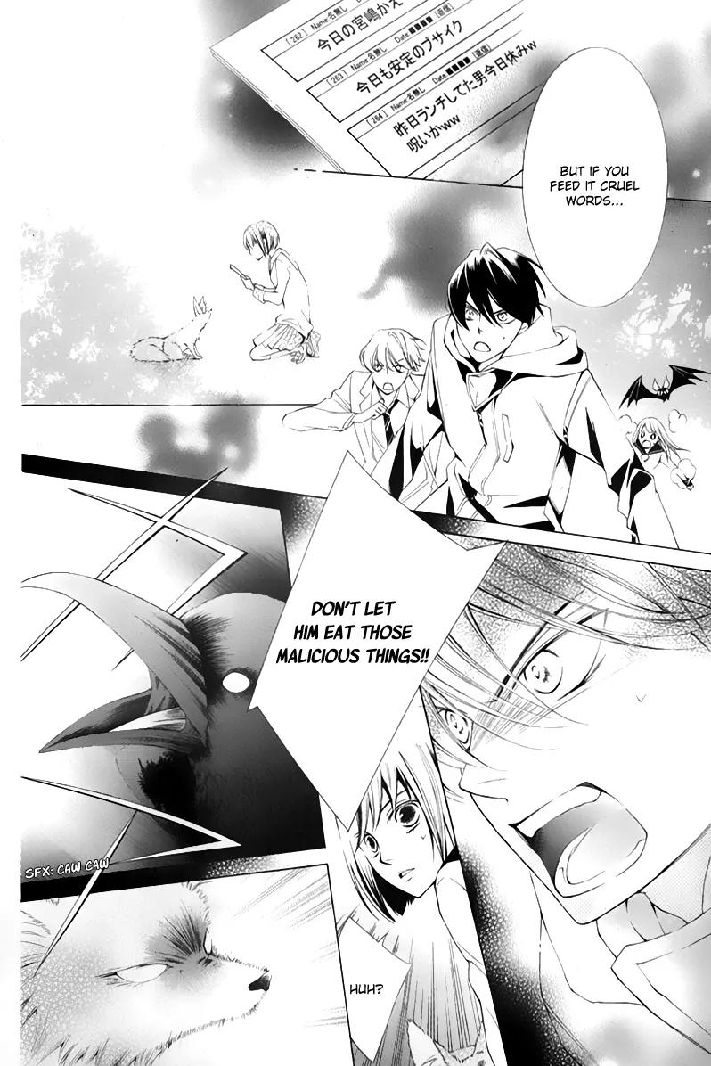 Sennen no Yuki Chapter 13 page 21 - Chapter 13
