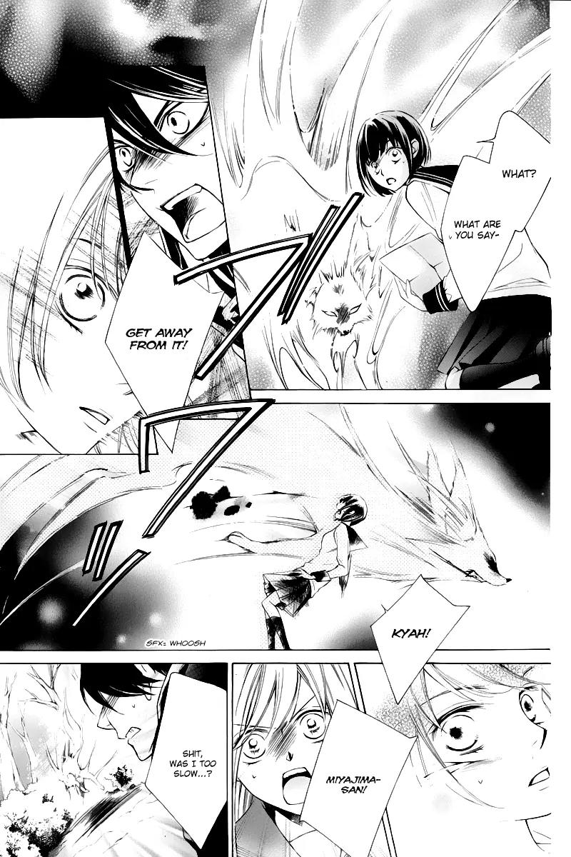 Sennen no Yuki Chapter 13 page 22 - Chapter 13
