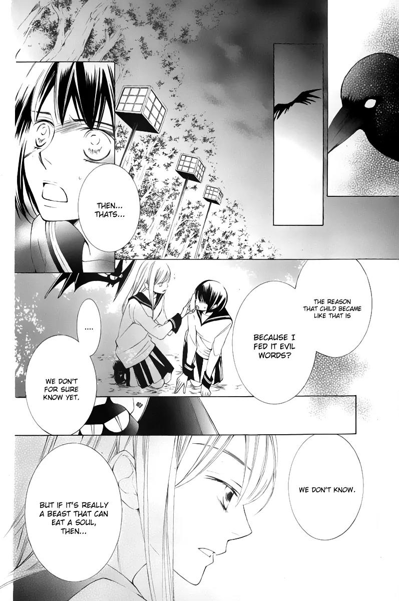 Sennen no Yuki Chapter 13 page 25 - Chapter 13