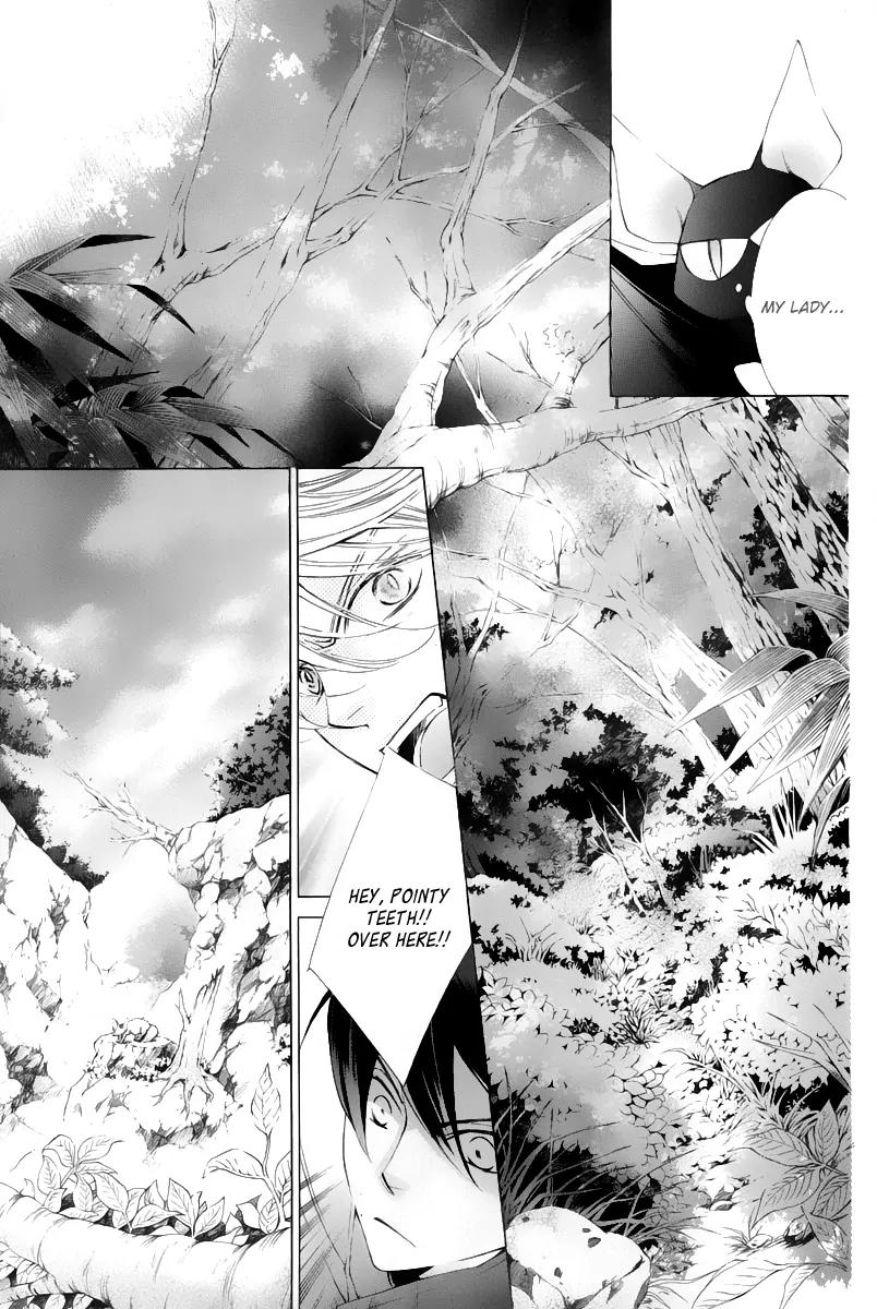 Sennen no Yuki Chapter 13 page 26 - Chapter 13