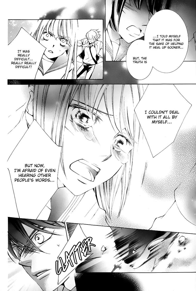 Sennen no Yuki Chapter 13 page 31 - Chapter 13