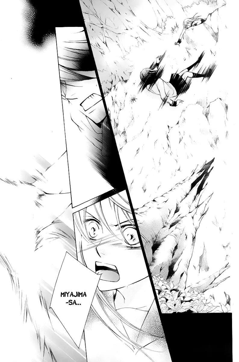 Sennen no Yuki Chapter 13 page 32 - Chapter 13