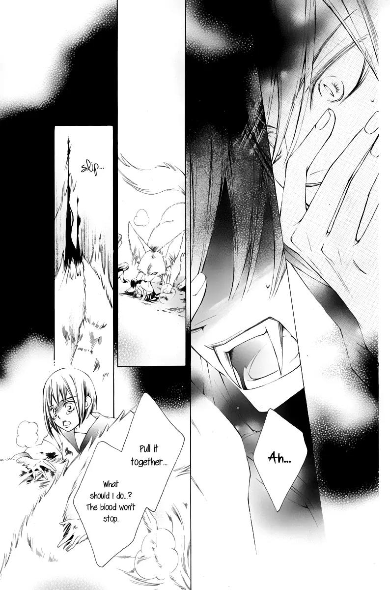 Sennen no Yuki Chapter 13 page 34 - Chapter 13