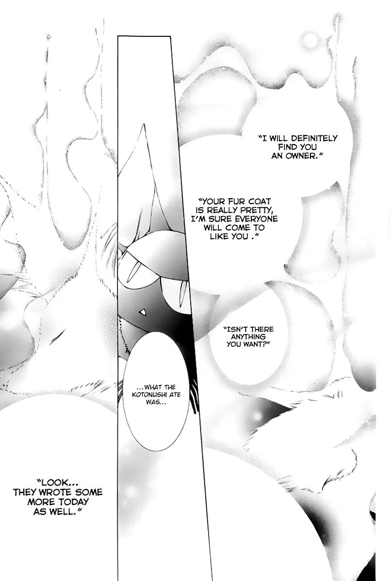 Sennen no Yuki Chapter 13 page 38 - Chapter 13