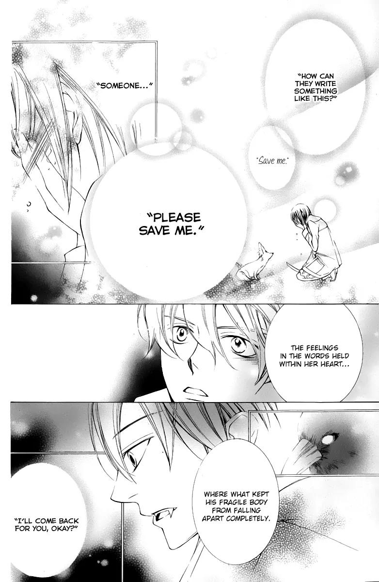 Sennen no Yuki Chapter 13 page 39 - Chapter 13