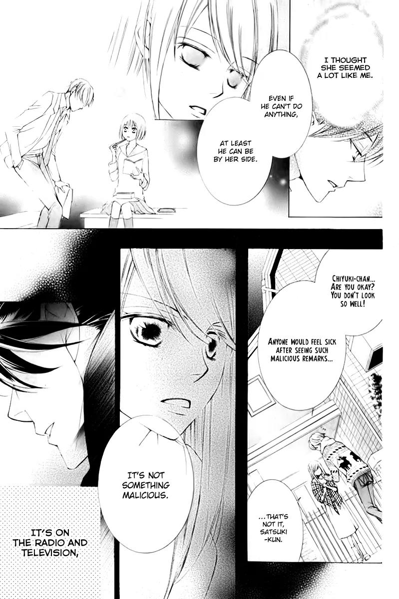 Sennen no Yuki Chapter 13 page 4 - Chapter 13