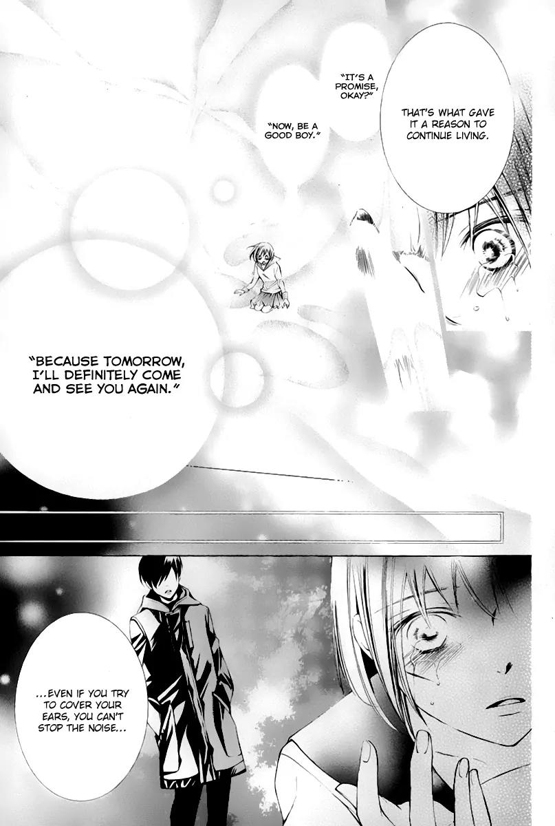 Sennen no Yuki Chapter 13 page 40 - Chapter 13