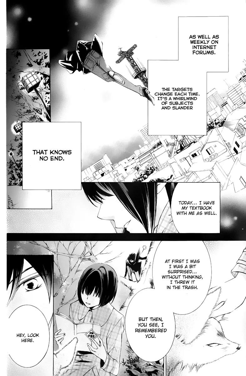 Sennen no Yuki Chapter 13 page 5 - Chapter 13