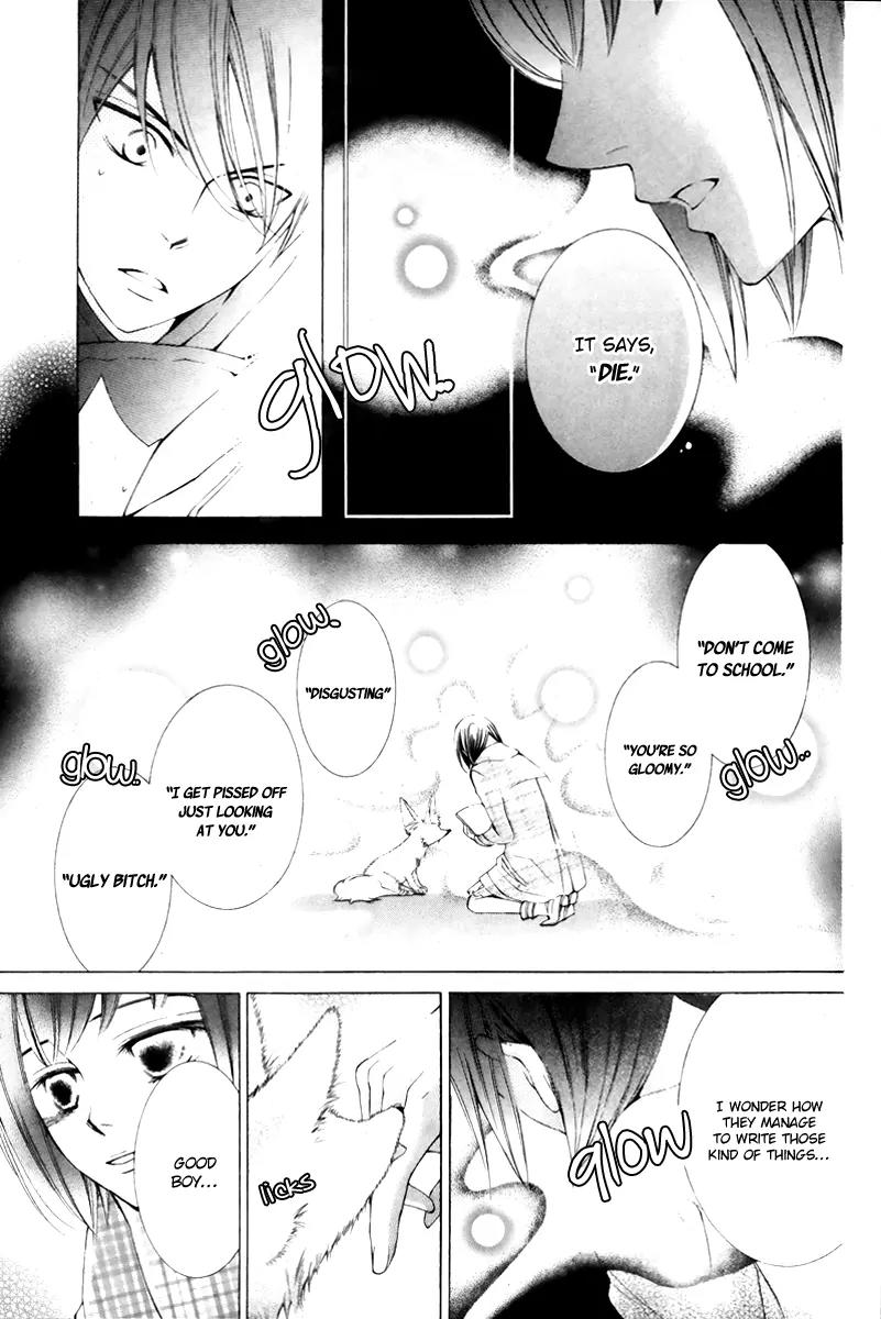 Sennen no Yuki Chapter 13 page 6 - Chapter 13