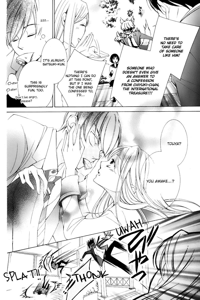 Sennen no Yuki Chapter 14 page 10 - Chapter 14