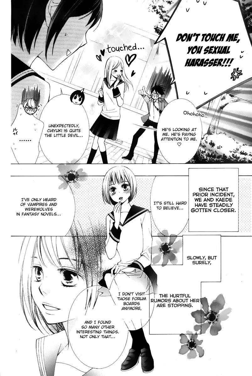Sennen no Yuki Chapter 14 page 12 - Chapter 14