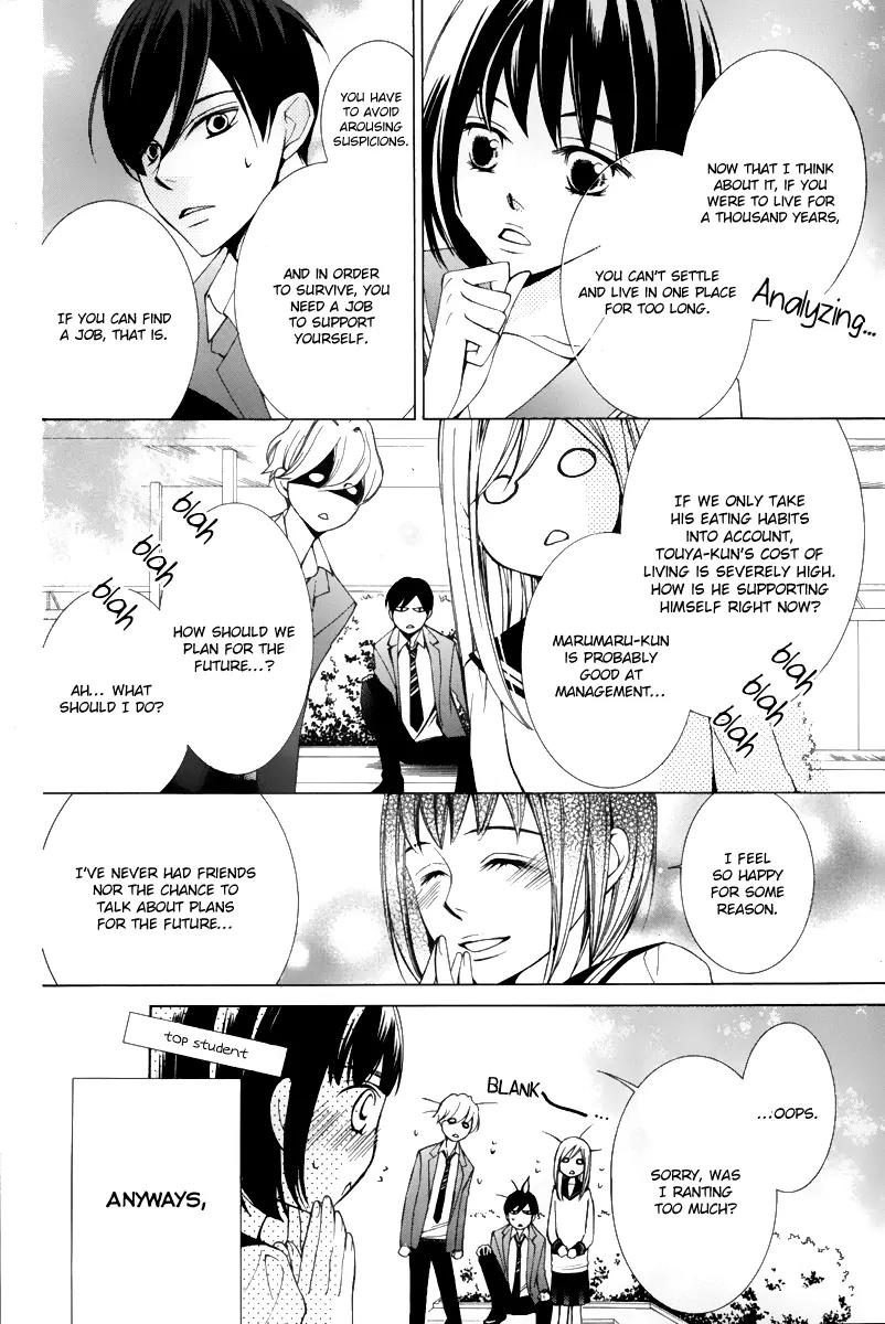 Sennen no Yuki Chapter 14 page 14 - Chapter 14