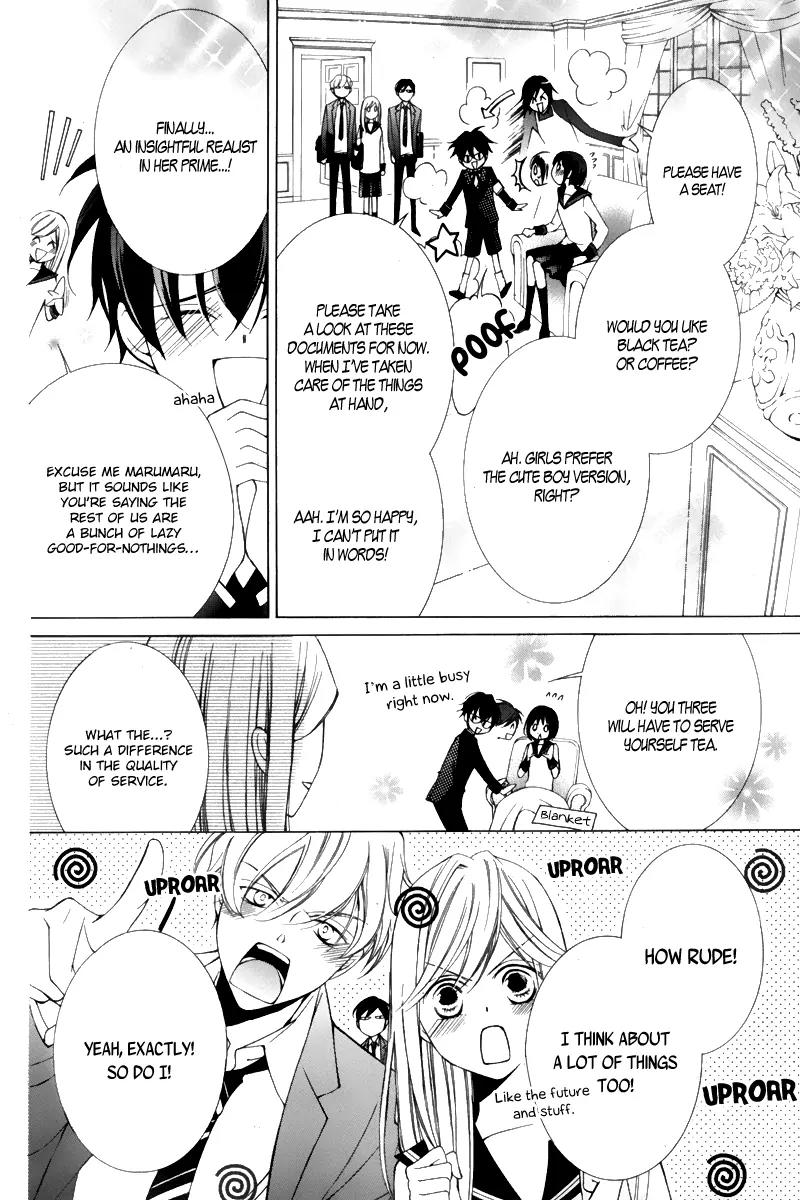Sennen no Yuki Chapter 14 page 16 - Chapter 14