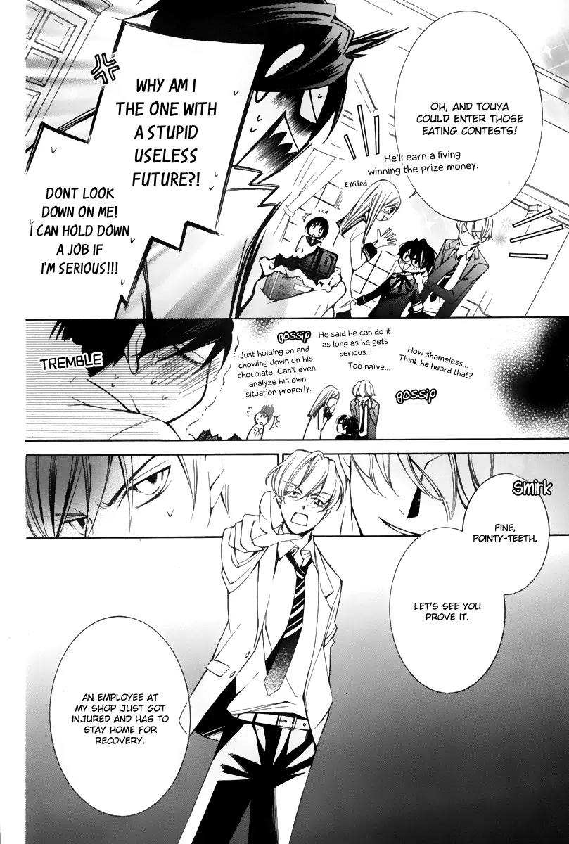 Sennen no Yuki Chapter 14 page 18 - Chapter 14