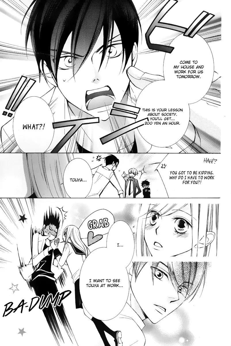 Sennen no Yuki Chapter 14 page 19 - Chapter 14