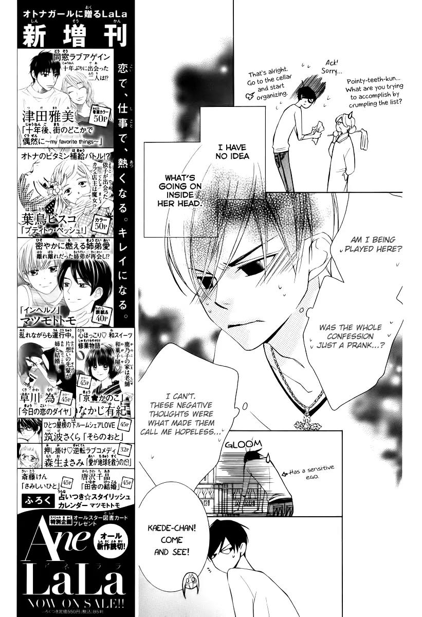 Sennen no Yuki Chapter 14 page 23 - Chapter 14