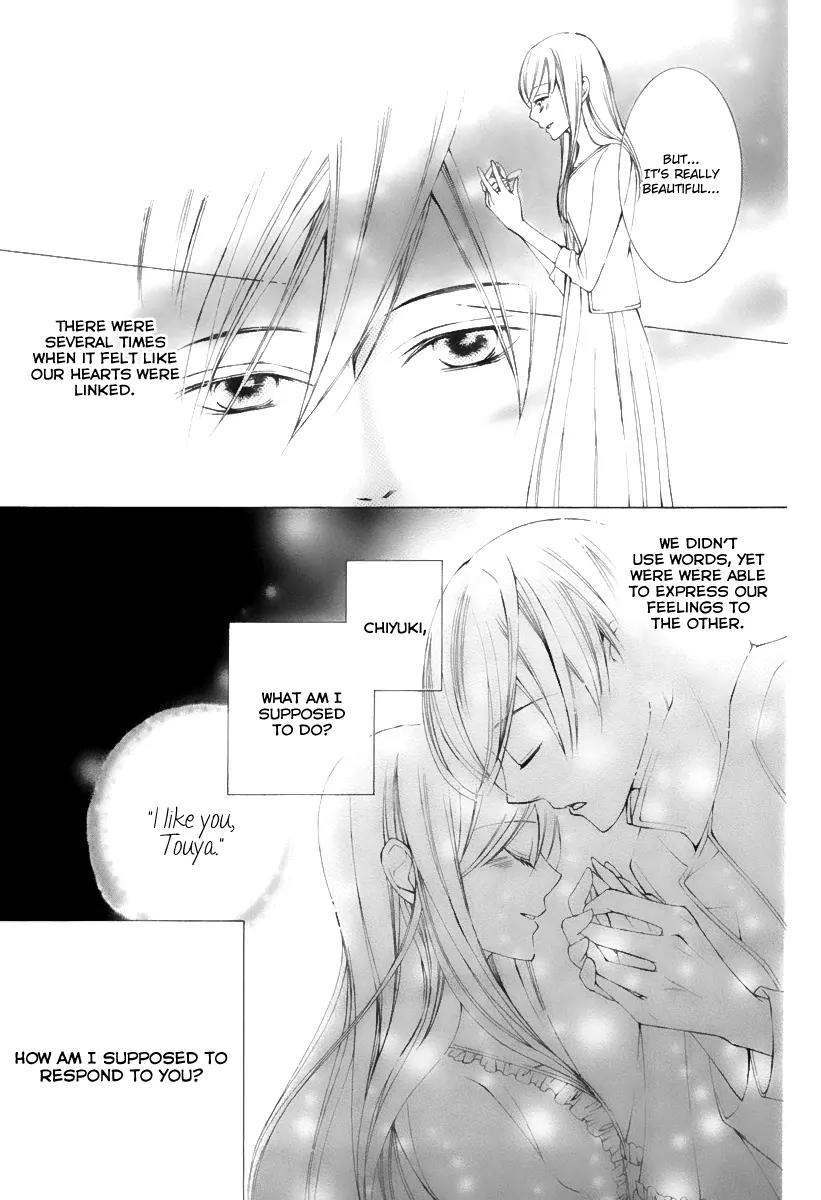 Sennen no Yuki Chapter 14 page 25 - Chapter 14