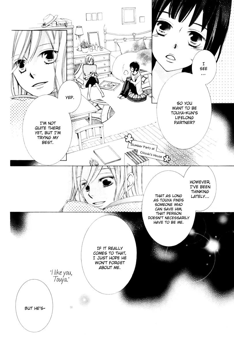 Sennen no Yuki Chapter 14 page 28 - Chapter 14