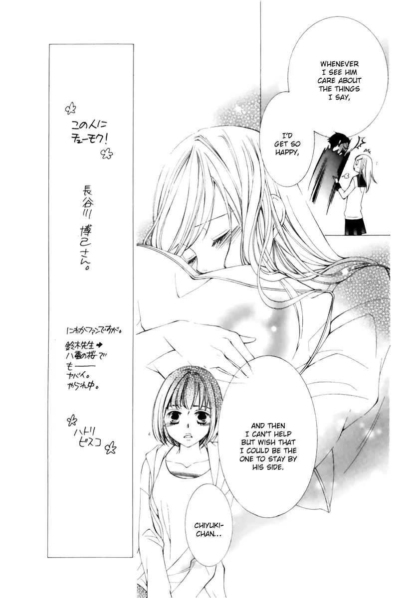 Sennen no Yuki Chapter 14 page 29 - Chapter 14