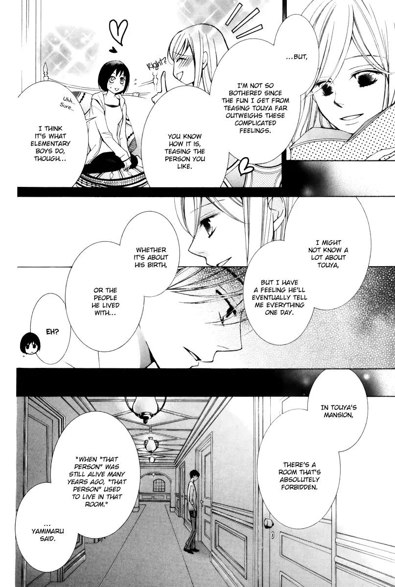 Sennen no Yuki Chapter 14 page 30 - Chapter 14