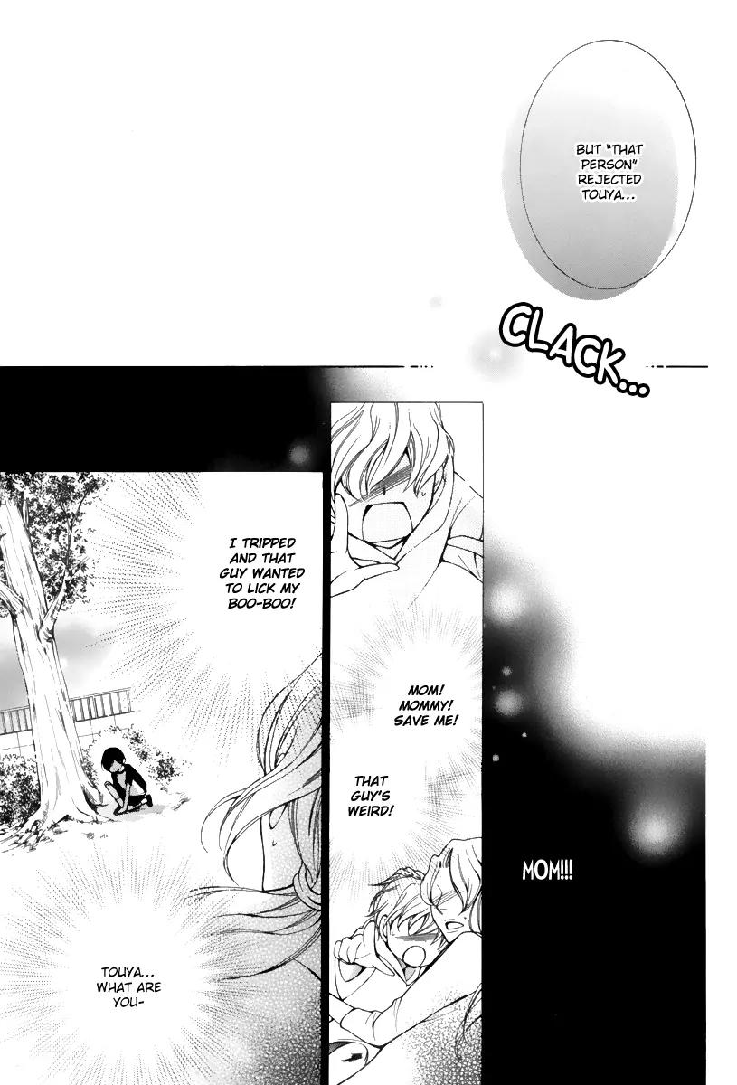 Sennen no Yuki Chapter 14 page 31 - Chapter 14