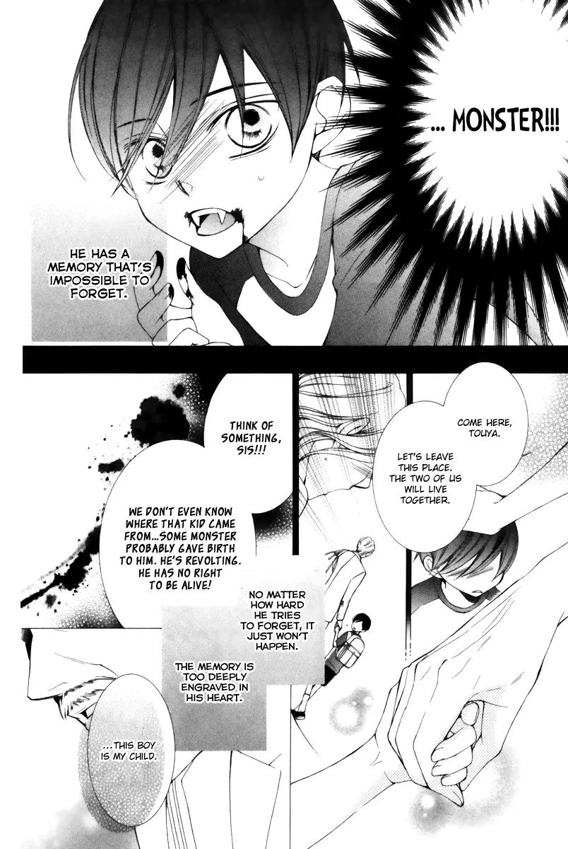 Sennen no Yuki Chapter 14 page 32 - Chapter 14