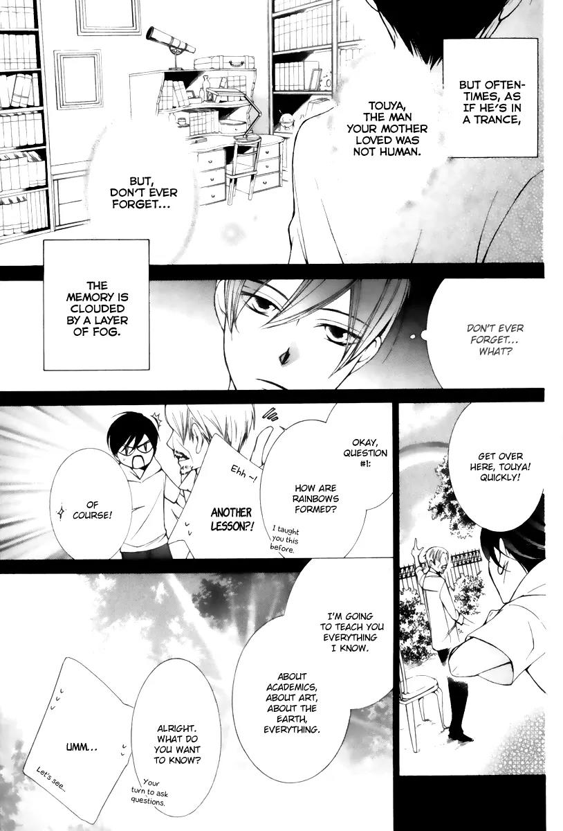 Sennen no Yuki Chapter 14 page 33 - Chapter 14