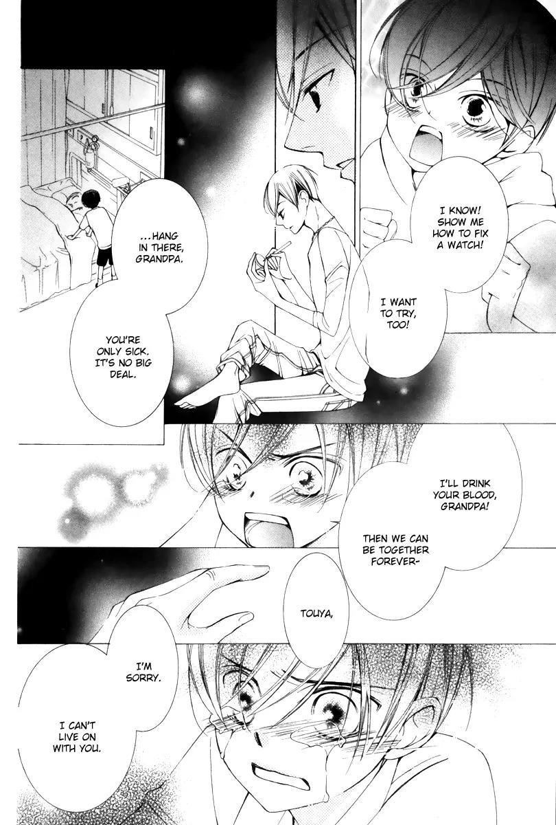 Sennen no Yuki Chapter 14 page 34 - Chapter 14