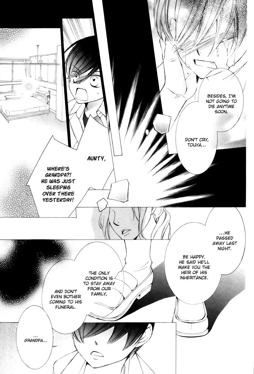 Sennen no Yuki Chapter 14 page 35 - Chapter 14
