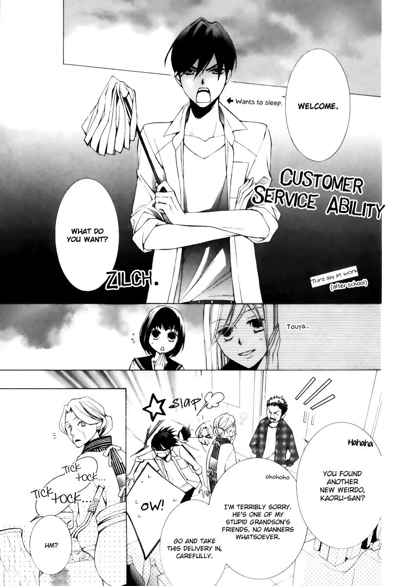 Sennen no Yuki Chapter 14 page 37 - Chapter 14