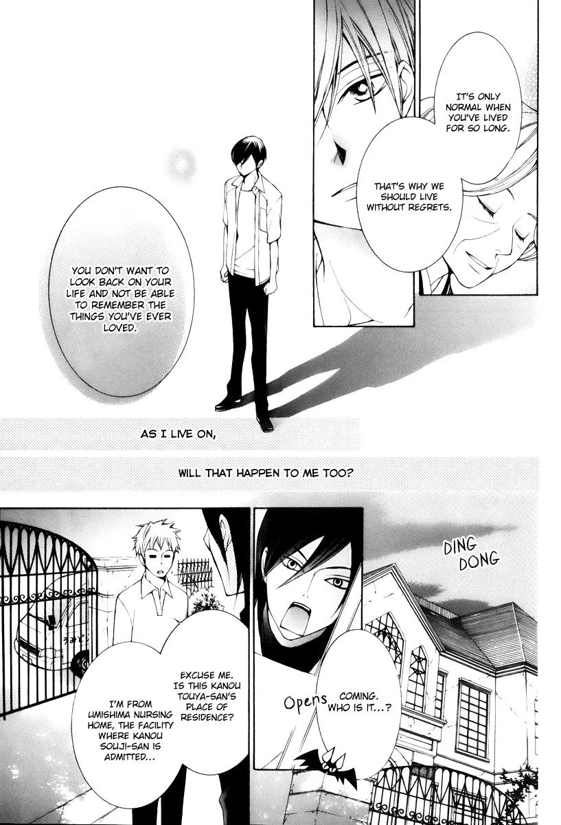 Sennen no Yuki Chapter 14 page 39 - Chapter 14