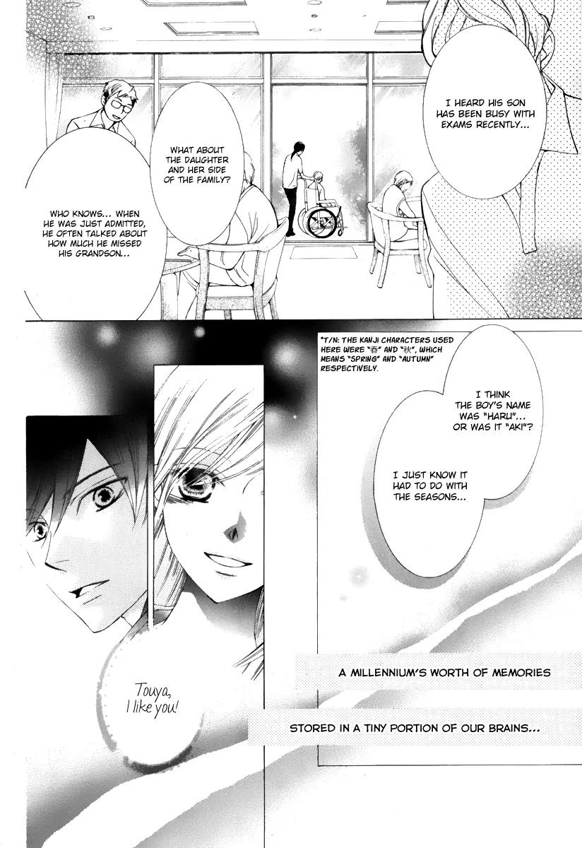 Sennen no Yuki Chapter 14 page 4 - Chapter 14