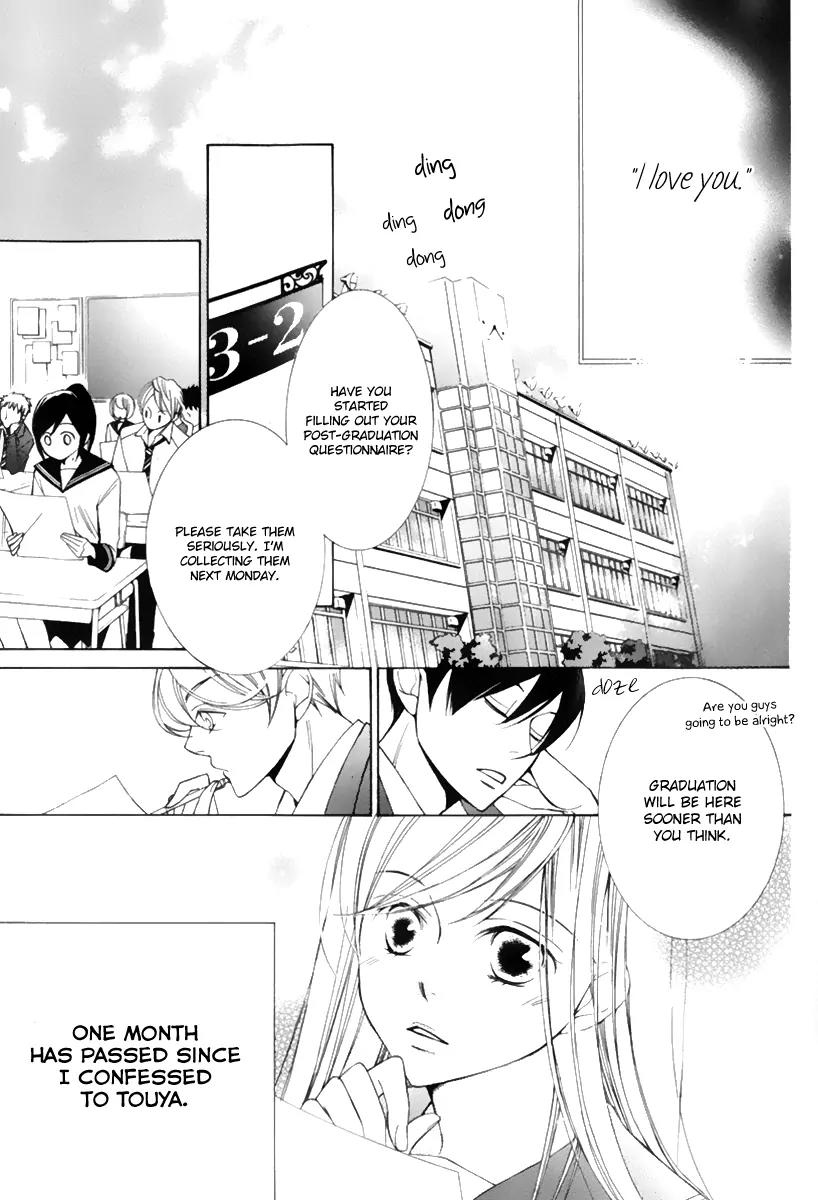 Sennen no Yuki Chapter 14 page 5 - Chapter 14