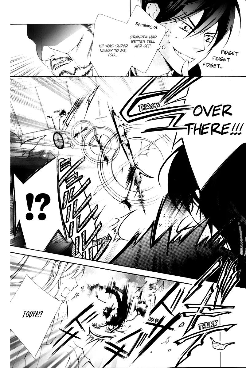 Sennen no Yuki Chapter 15 page 13 - Chapter 15