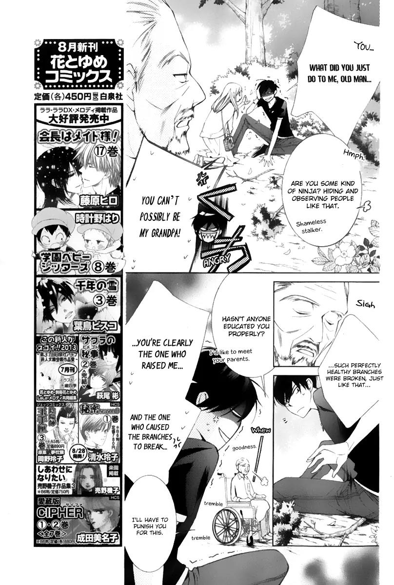 Sennen no Yuki Chapter 15 page 14 - Chapter 15