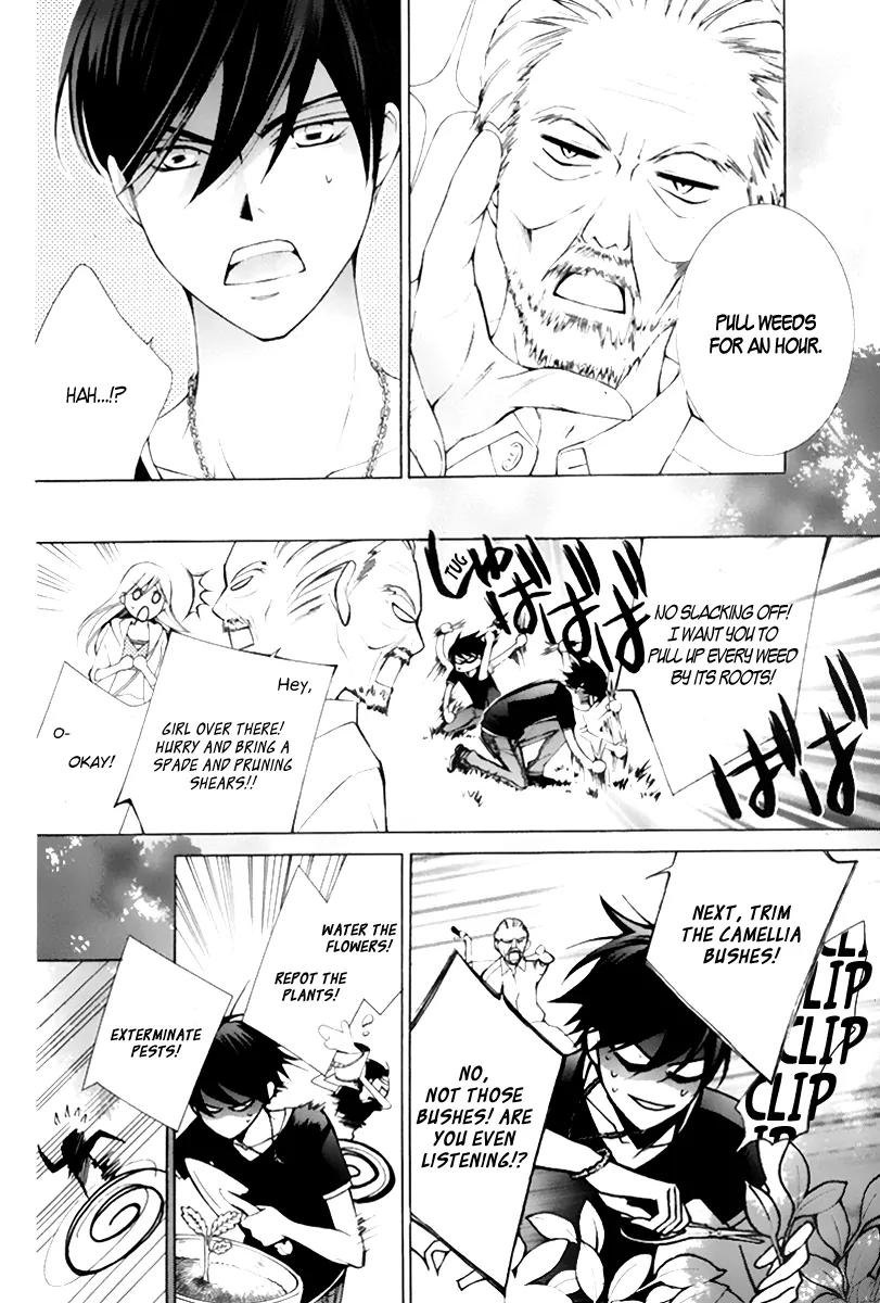 Sennen no Yuki Chapter 15 page 15 - Chapter 15
