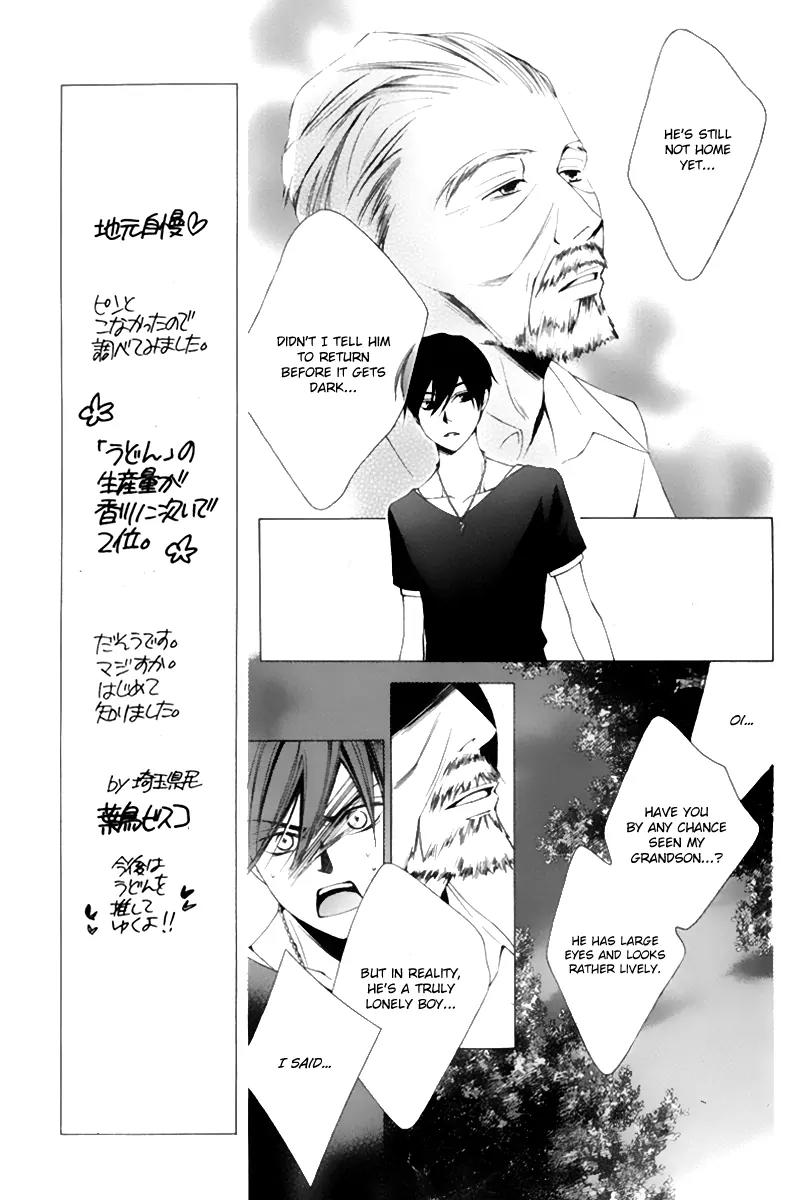Sennen no Yuki Chapter 15 page 20 - Chapter 15