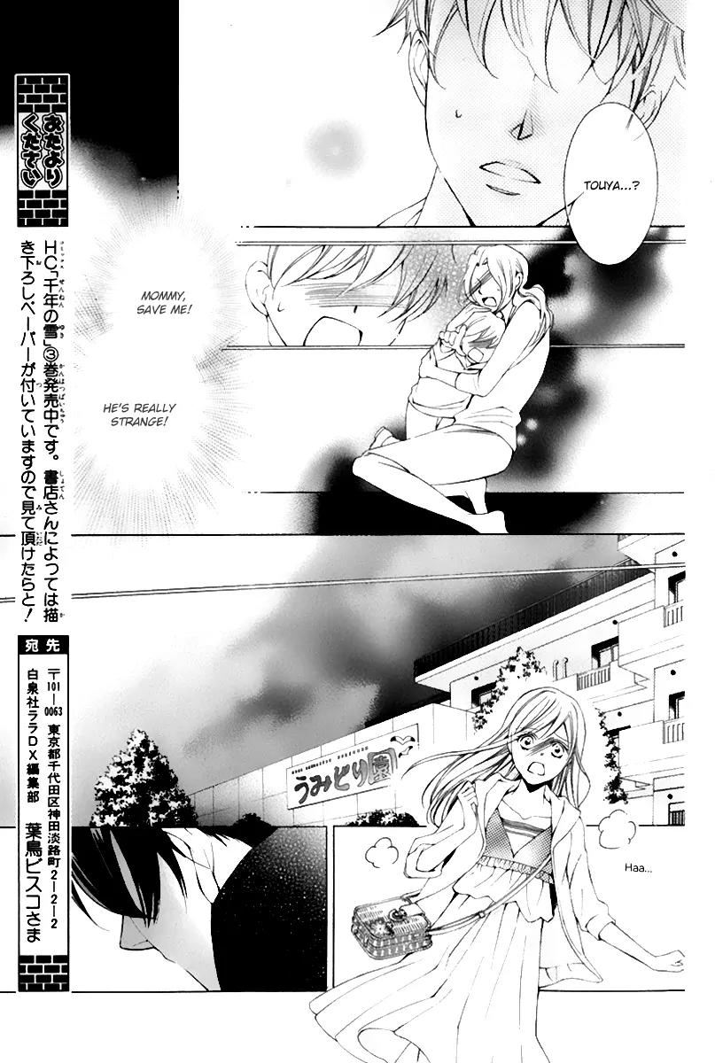 Sennen no Yuki Chapter 15 page 22 - Chapter 15