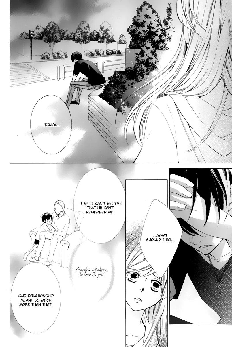 Sennen no Yuki Chapter 15 page 23 - Chapter 15