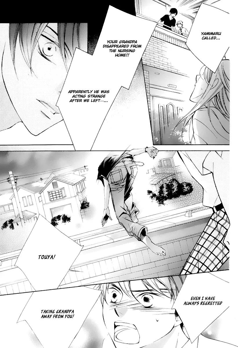 Sennen no Yuki Chapter 15 page 32 - Chapter 15
