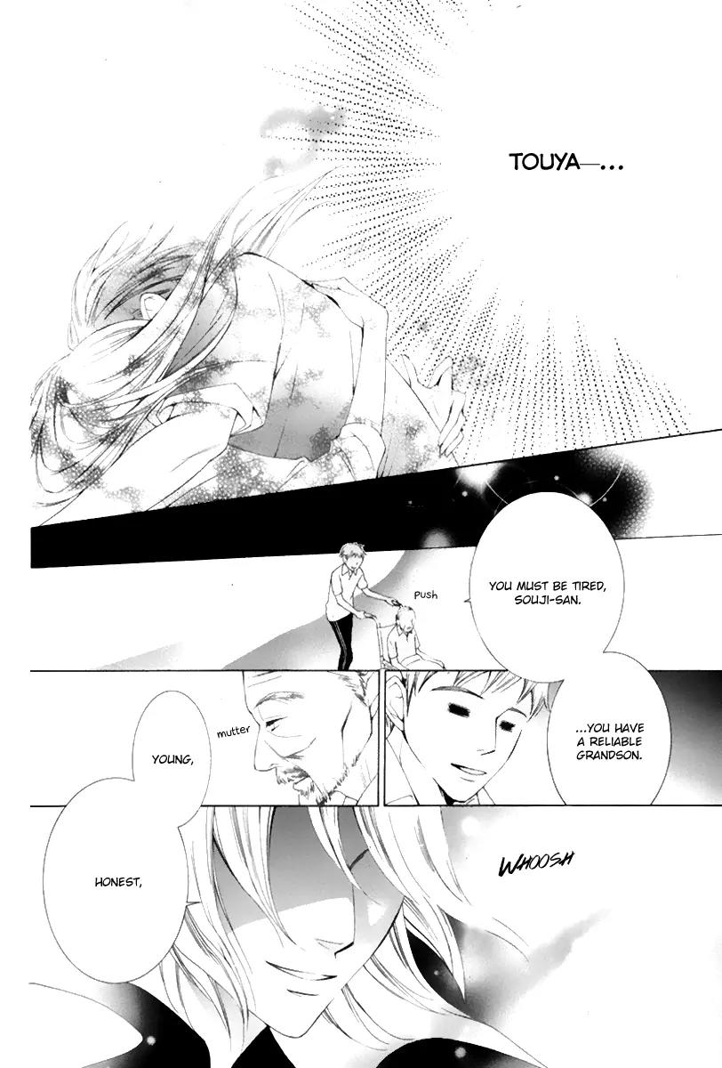 Sennen no Yuki Chapter 15 page 44 - Chapter 15