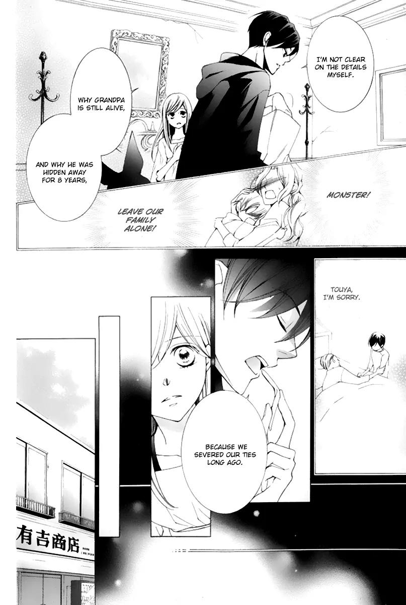 Sennen no Yuki Chapter 15 page 7 - Chapter 15