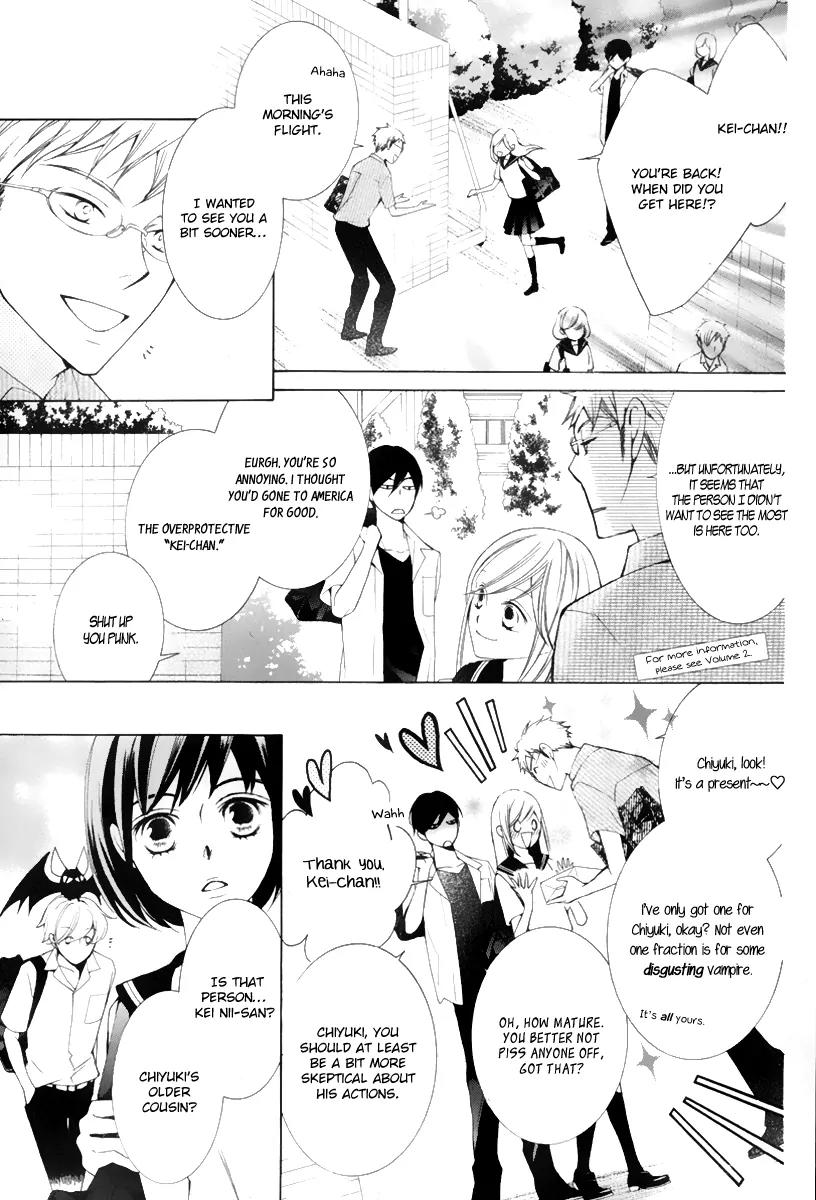 Sennen no Yuki Chapter 16 page 12 - Chapter 16