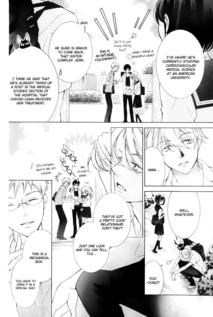 Sennen no Yuki Chapter 16 page 13 - Chapter 16