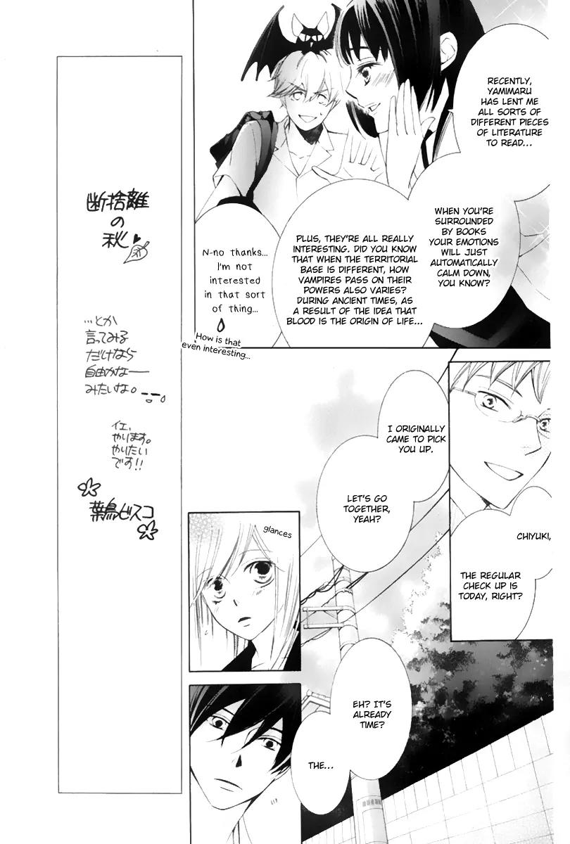 Sennen no Yuki Chapter 16 page 16 - Chapter 16