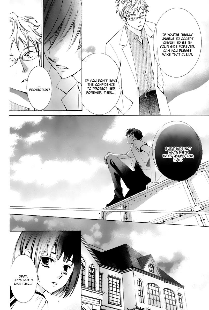 Sennen no Yuki Chapter 16 page 19 - Chapter 16