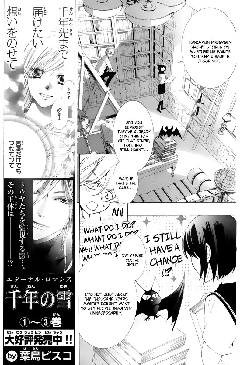 Sennen no Yuki Chapter 16 page 20 - Chapter 16