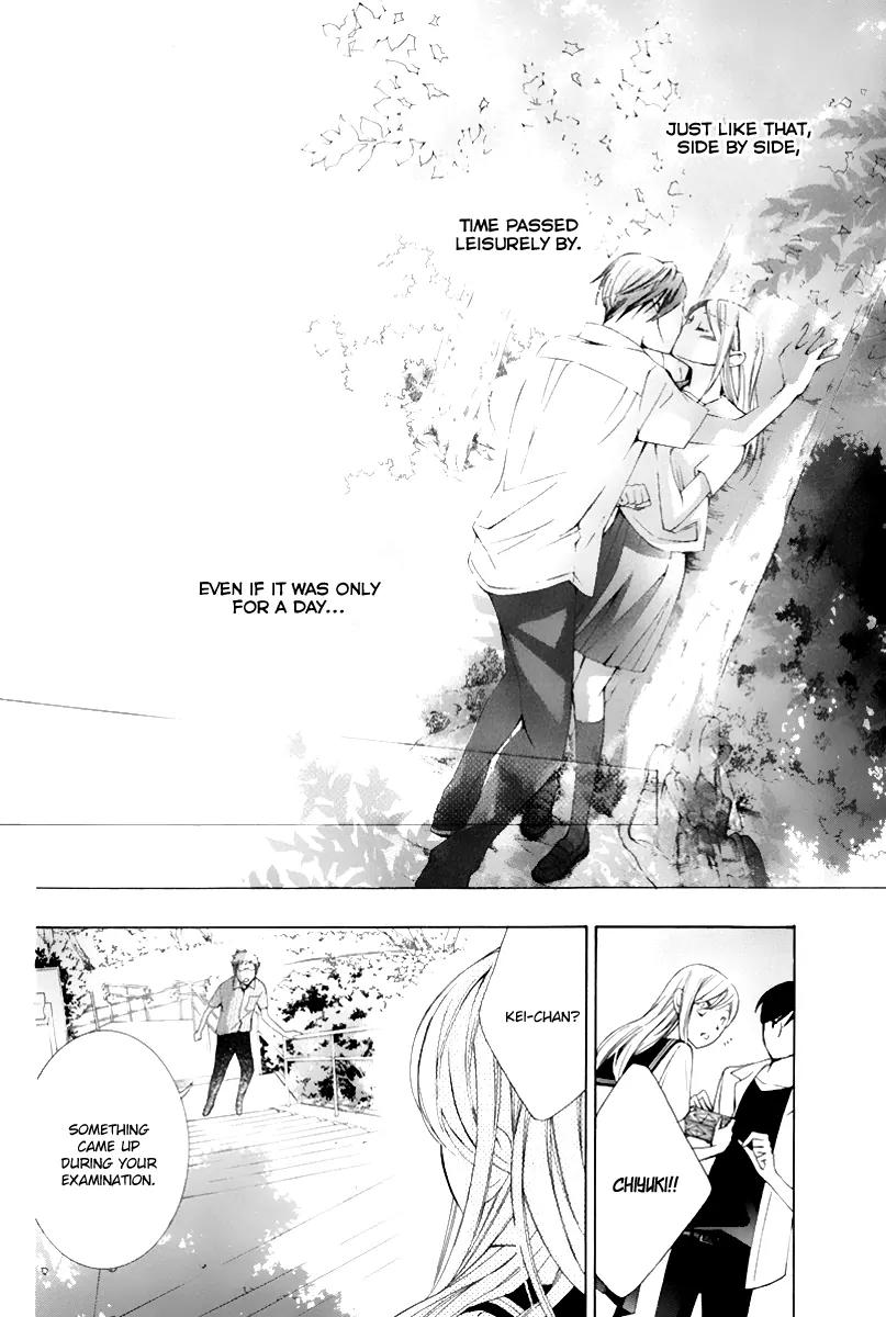 Sennen no Yuki Chapter 16 page 26 - Chapter 16